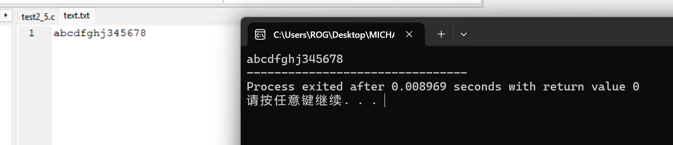 屏幕截图 2025-12-16 122922