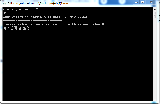 3713391-20251021141310226-66382245