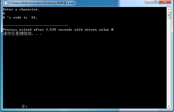 3713391-20251021142625876-854652782