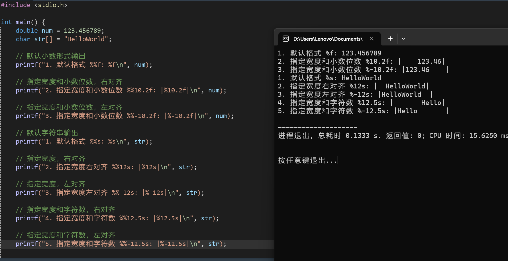 {59D4D8FC-3439-4EB3-8617-41544A641797}