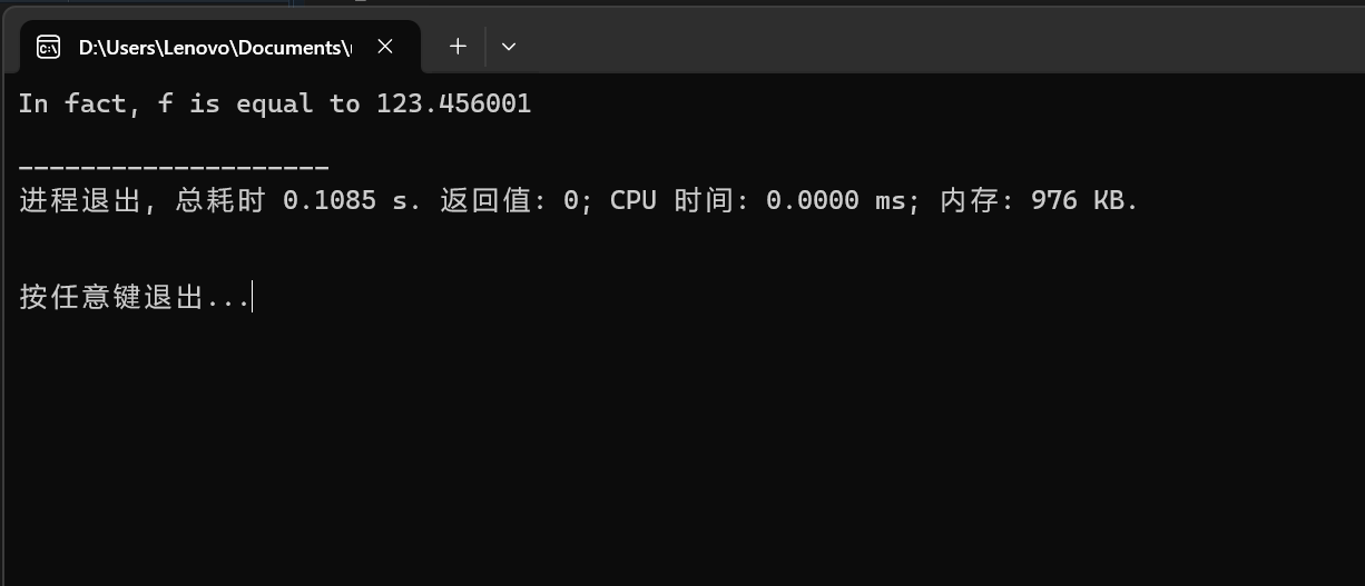 {6CAC17E5-C0E5-4D9C-B37C-5F208178BCB1}