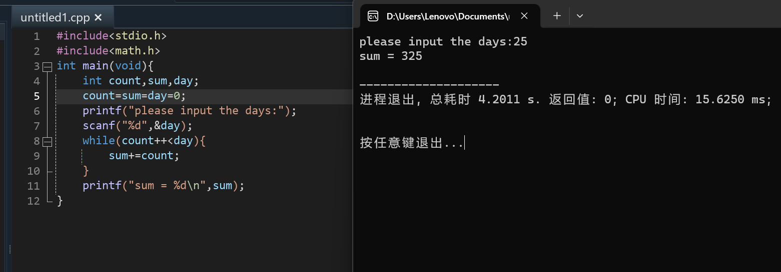 {D0927724-ED22-4218-A1F6-7CB391F8ED50}