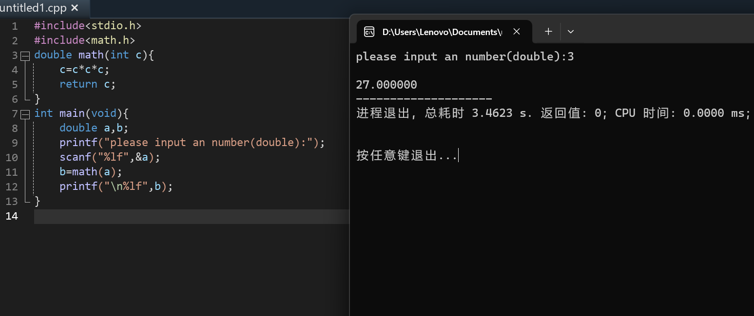 {3156AE1F-578A-4806-87BD-0DC1CD63822E}