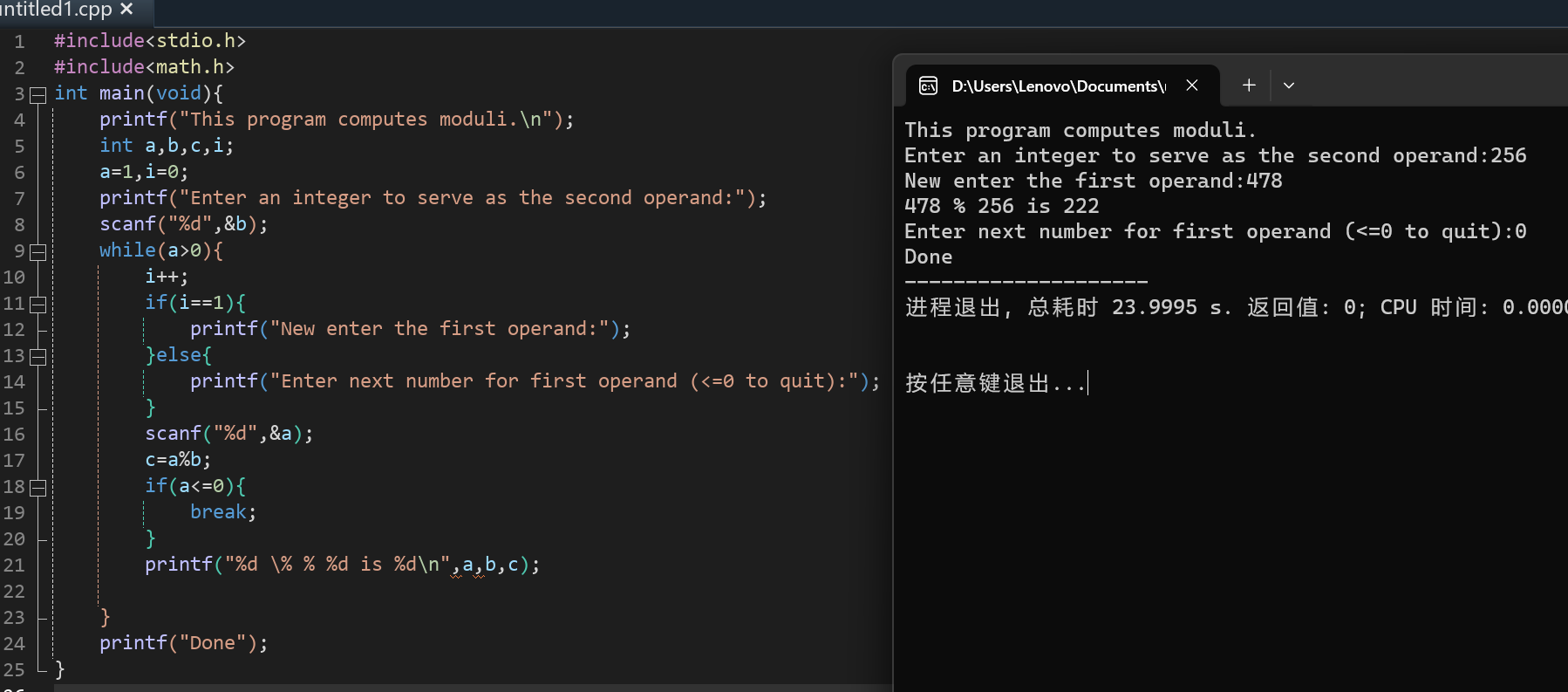 {1A571B65-992C-436D-8F4D-3C1B6A729626}