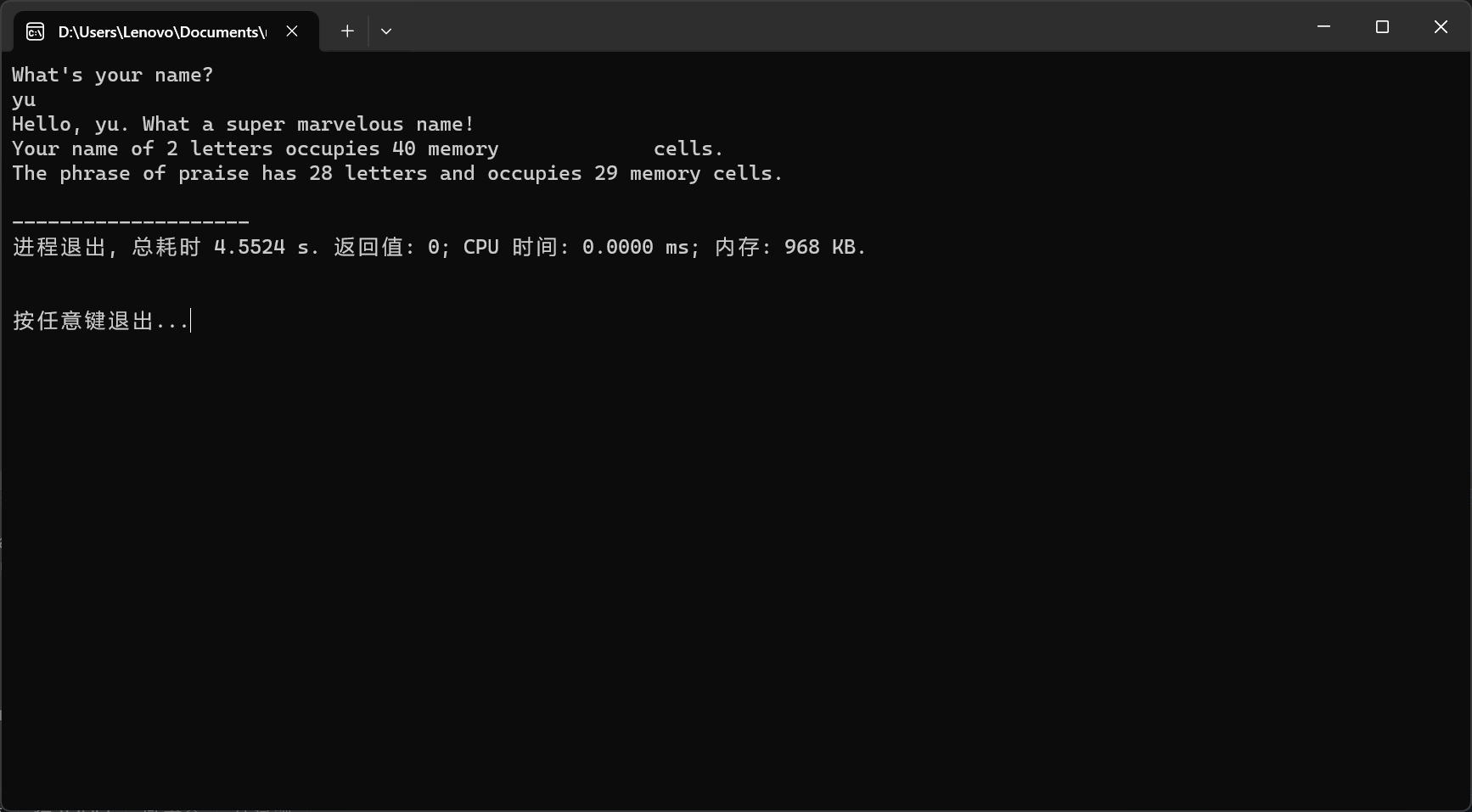 {0E63124A-C462-4B36-9CC3-3BD46A31A500}