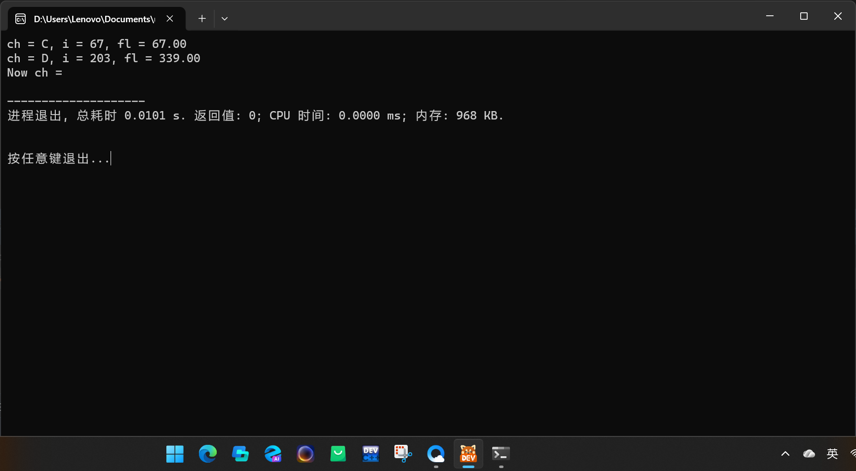 {5A63780A-AB41-4863-8E9D-F12F9D942A95}