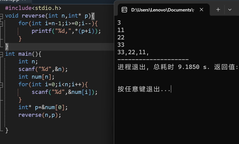 {AC489F5E-E05E-4CC6-9901-A8E8673C2FB6}
