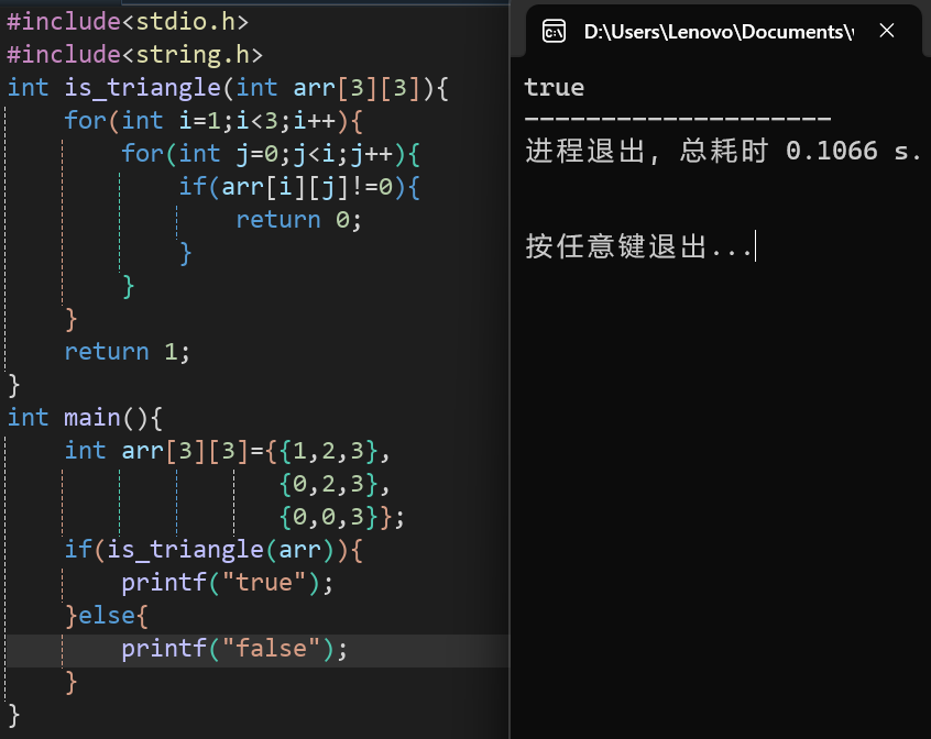 {AE2ED61F-4C48-4F46-8303-2ACA6CFA7615}