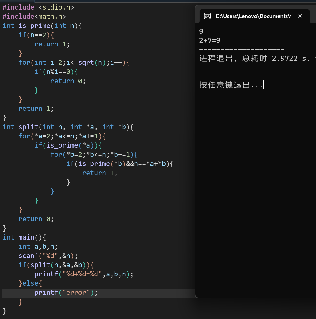 {6C6A18C3-AEE4-4BB7-B679-D9C6D93351F8}