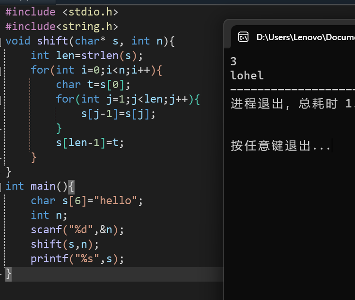 {C28561F2-D962-4CE0-8909-1D78C1409BB6}