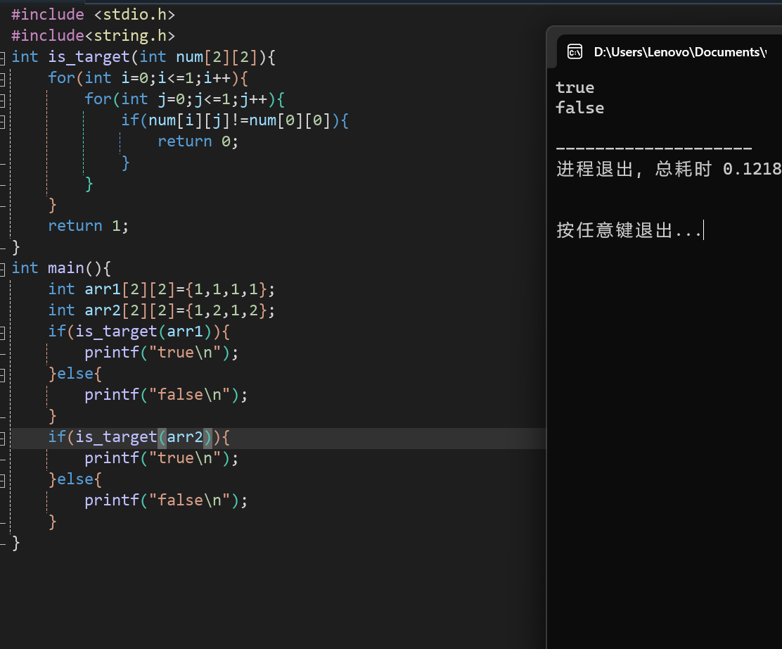 {3CE5C3AA-D016-4962-9582-90B1DBC41175}