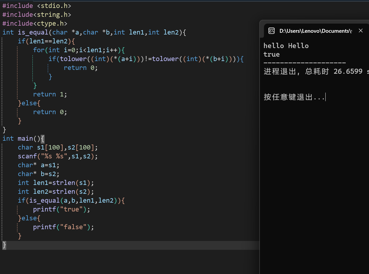 {E29E00D8-0A2C-4B11-AE3F-240720A8CE54}