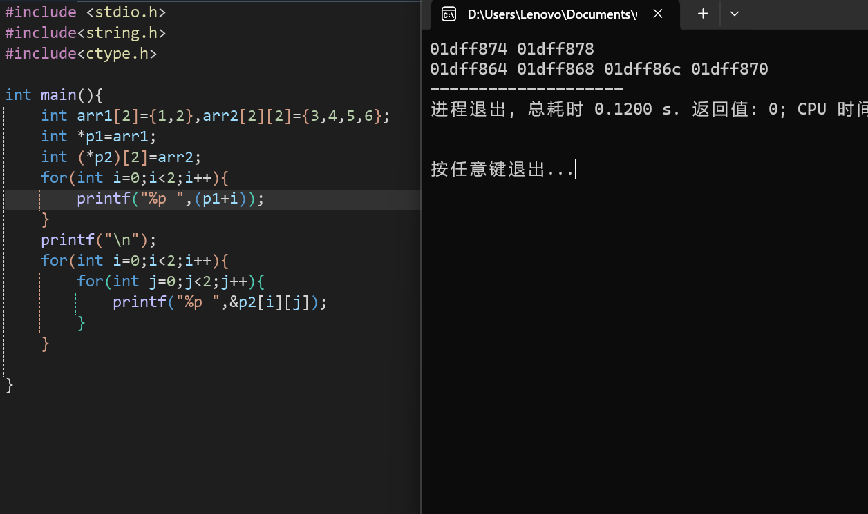 {B9F78426-CC6E-4E26-AB67-C4621784CE26}