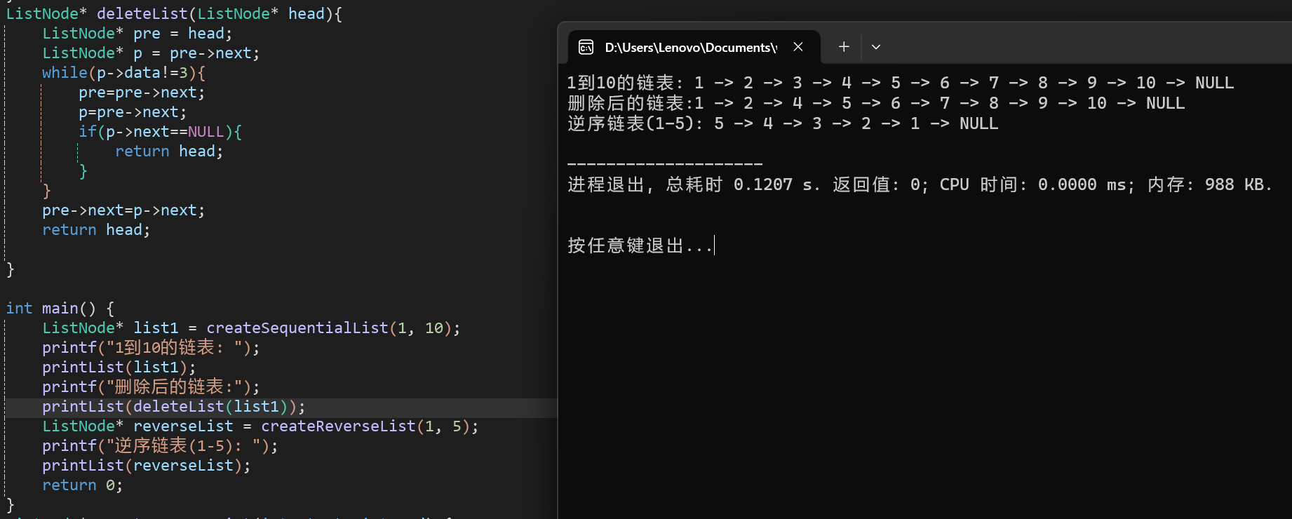 {5D30CE67-7FEF-40E3-B0D1-B11D621D7A76}