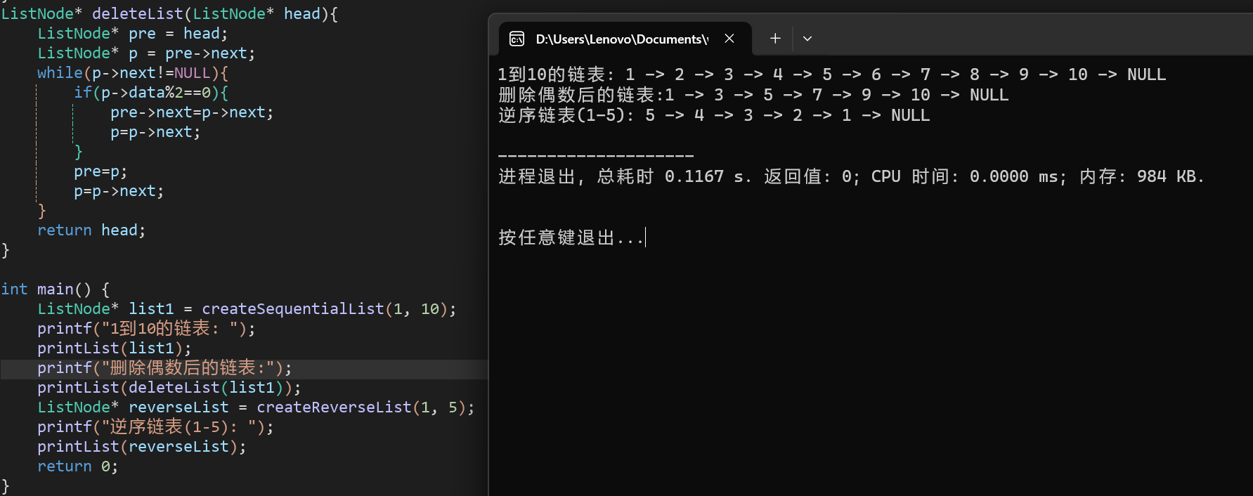 {C3D4434B-A4AF-4086-8AF9-148D34482BAD}