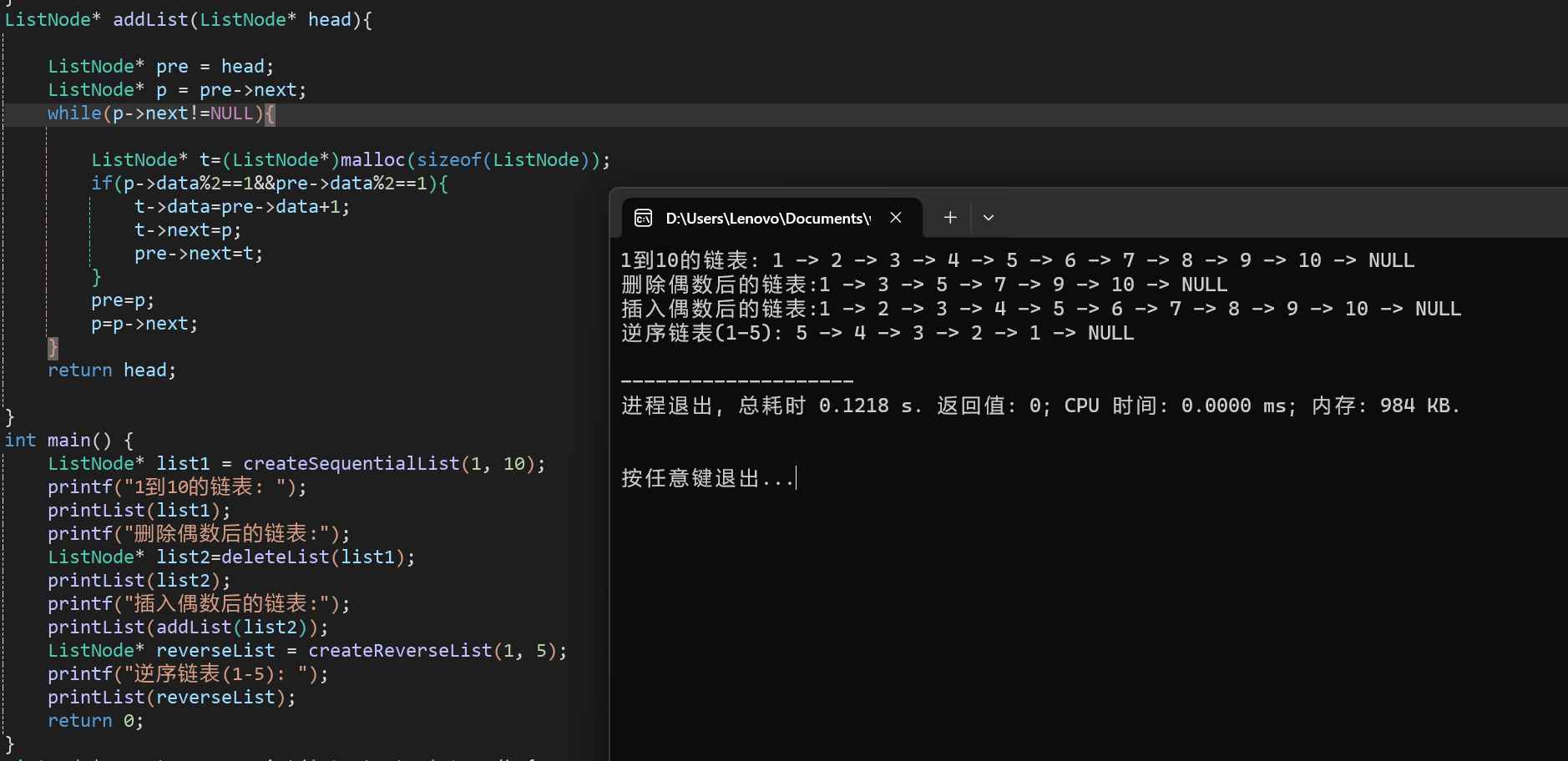 {17C0BF9B-645A-43B5-9F9D-700580B1B44A}