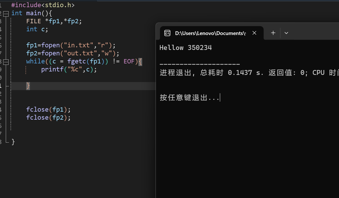 {8D29E875-B4F4-454B-97FC-C7A25671C74E}