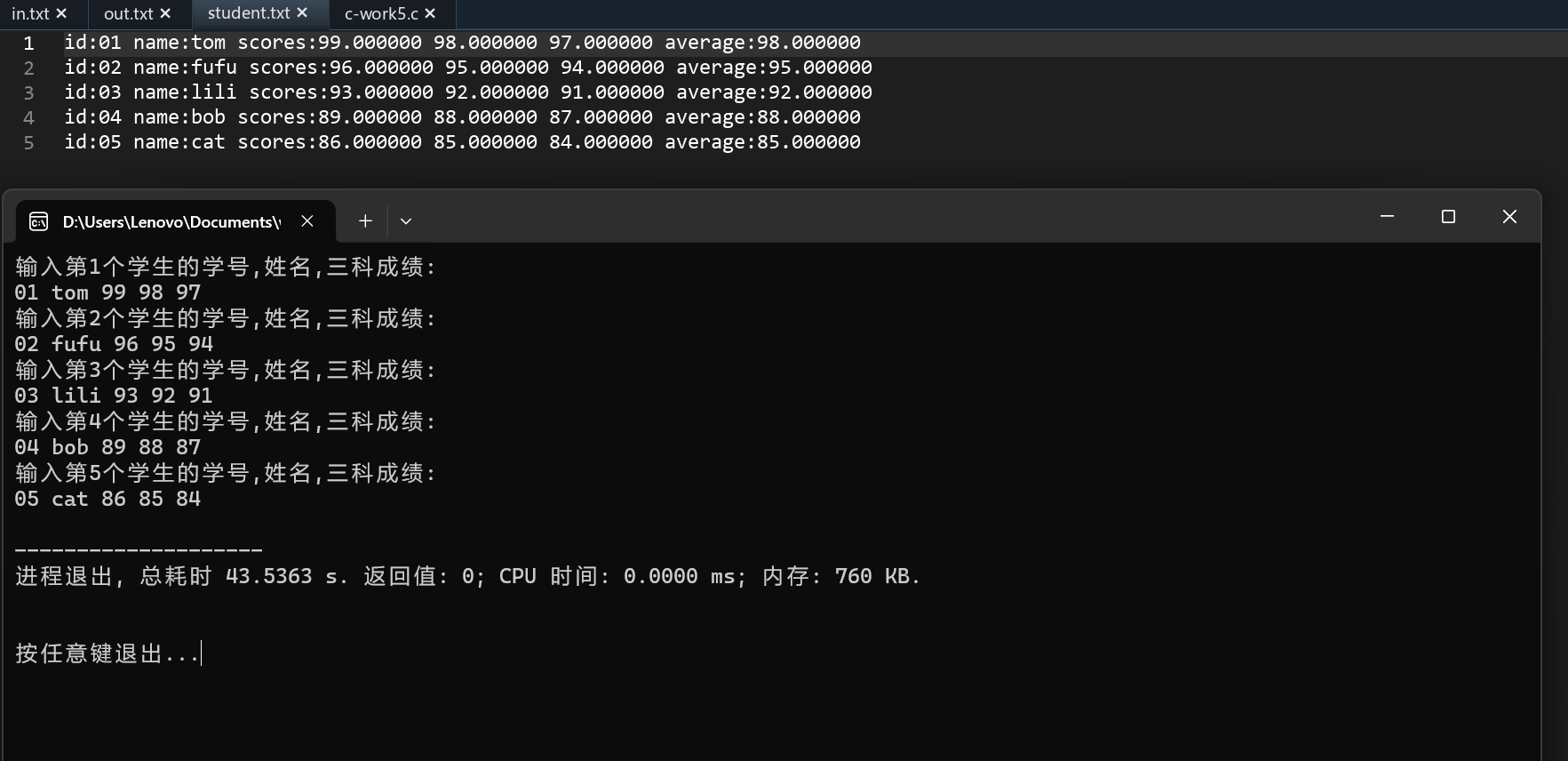 {67CD1A69-471E-4B0A-BB13-E5A0413BBCA5}