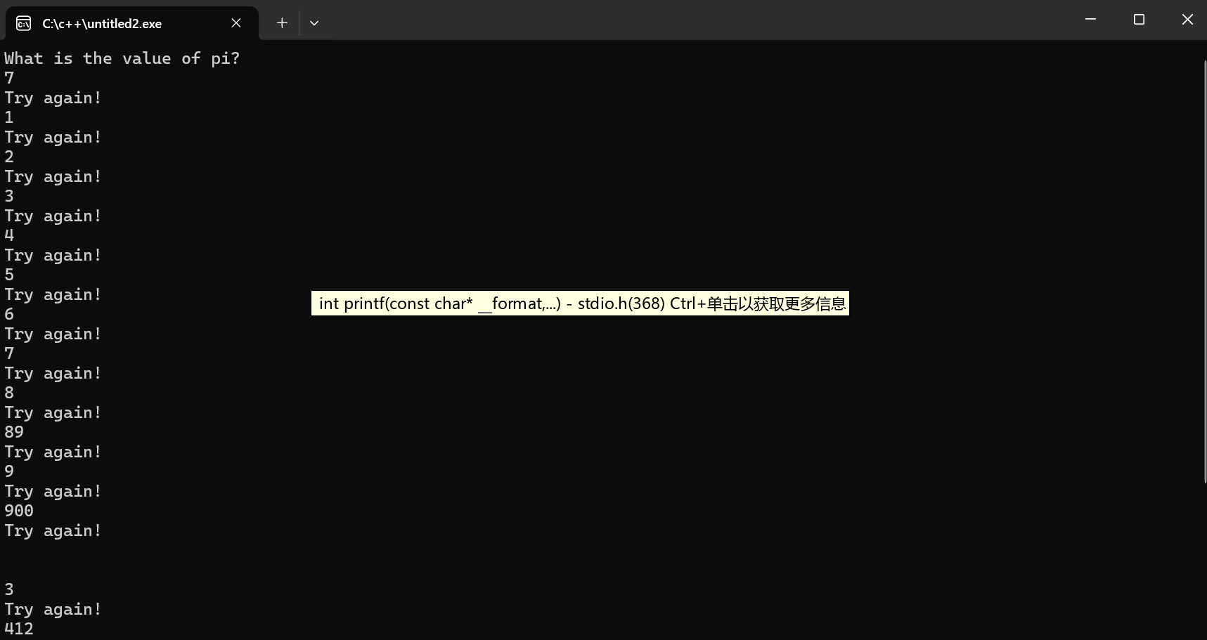 屏幕截图 2025-11-09 222632