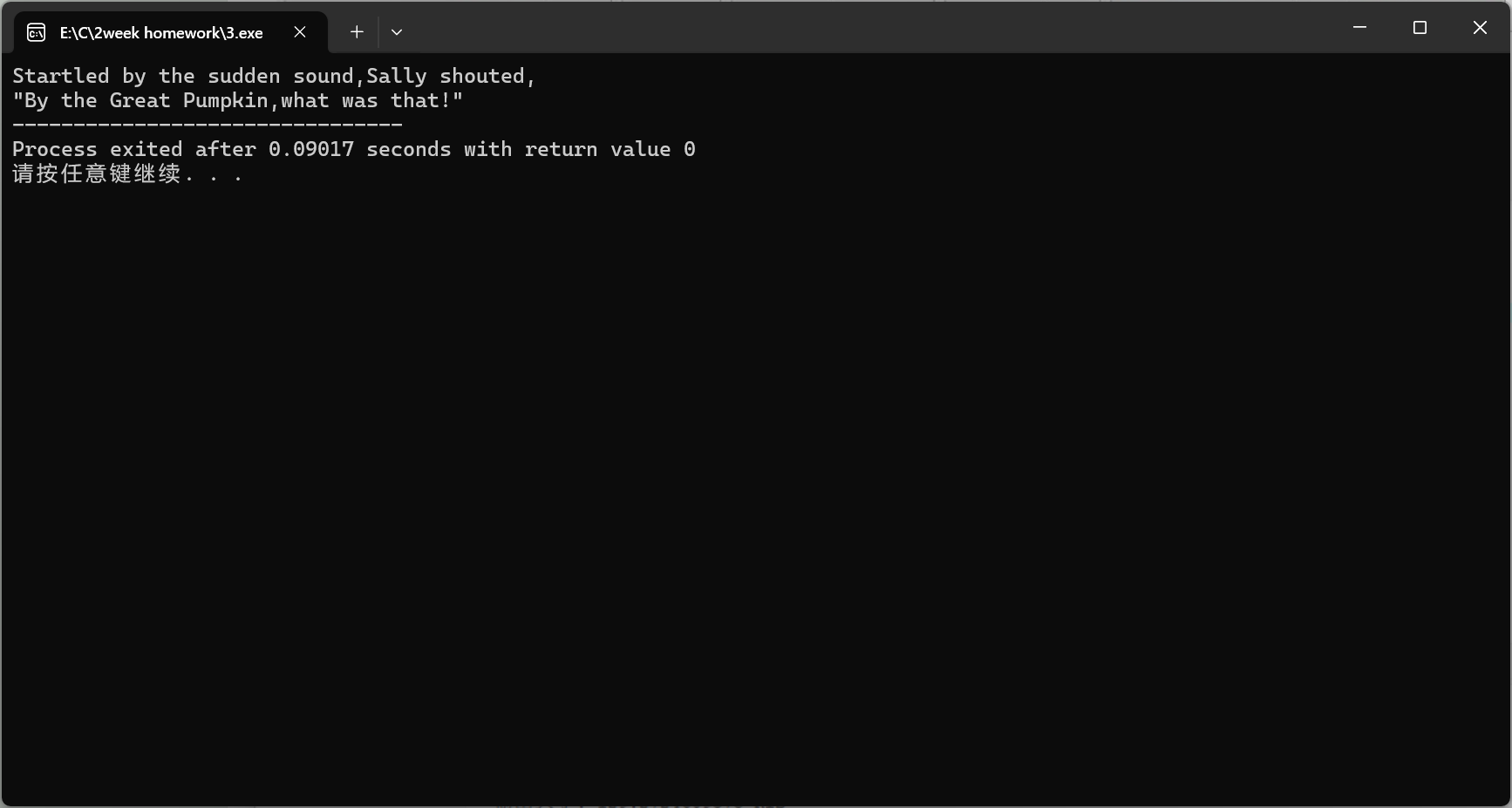 屏幕截图 2025-10-21 195023