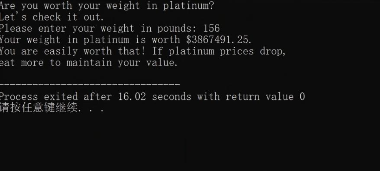 屏幕截图 2025-10-21 214711