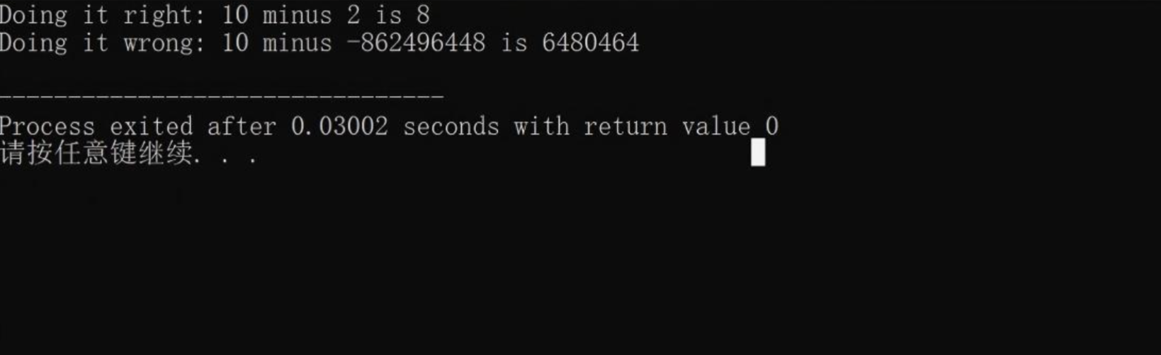 屏幕截图 2025-10-21 214728