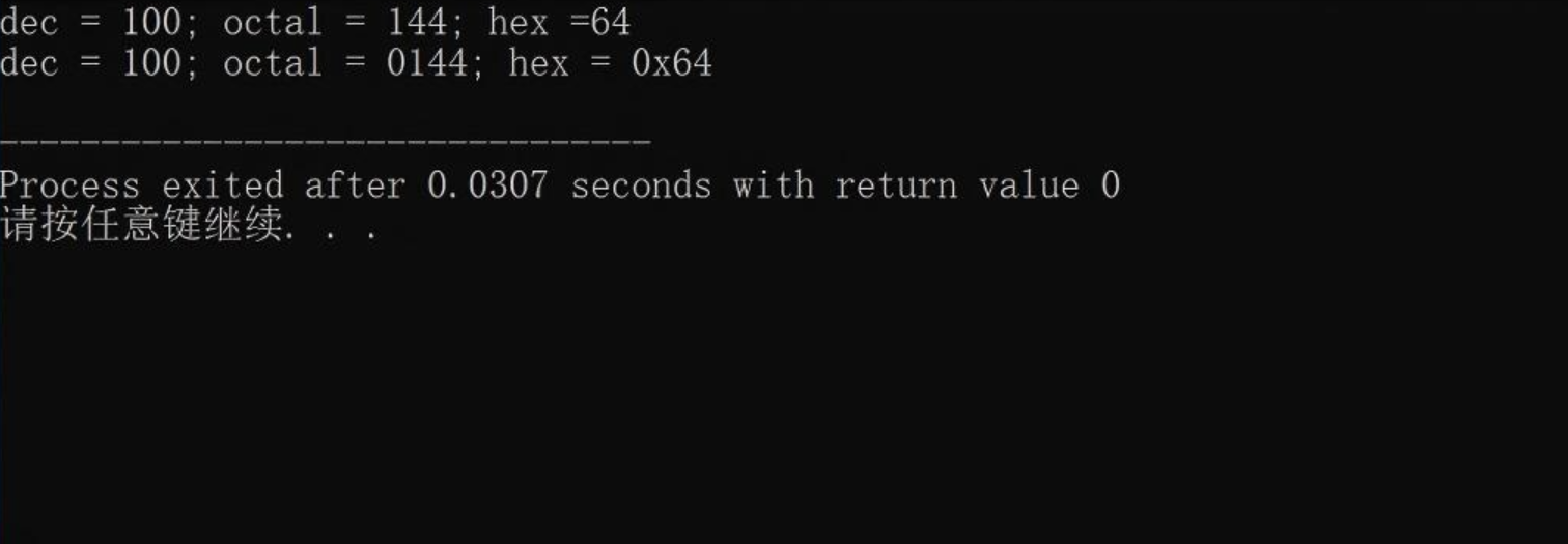 屏幕截图 2025-10-21 214743