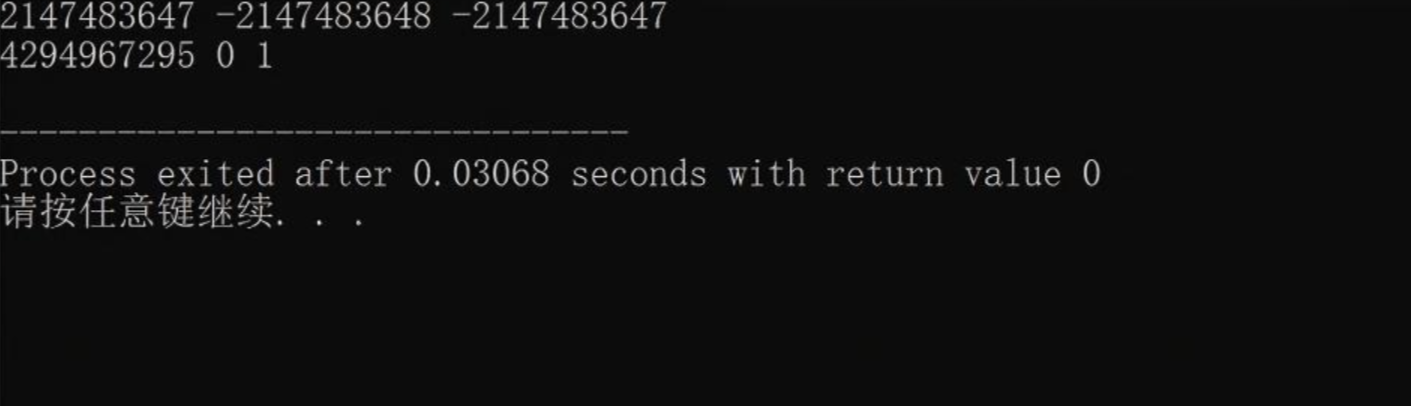 屏幕截图 2025-10-21 214801