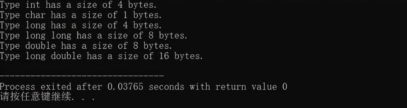 屏幕截图 2025-10-21 214831