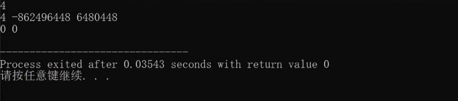 屏幕截图 2025-10-21 214843