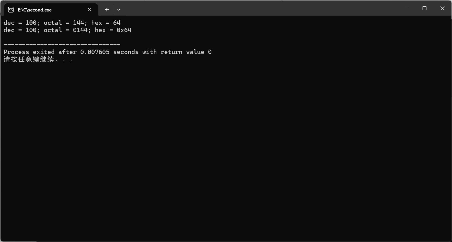 2214aa358629c5e81eaab17be6e105b6