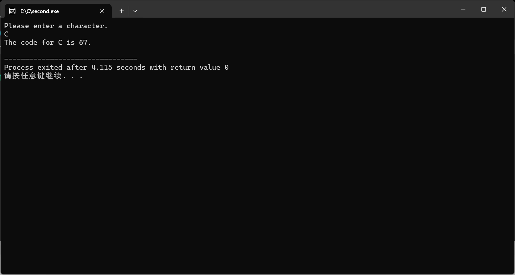 cf225738e4f43433fca8a885a0515a41