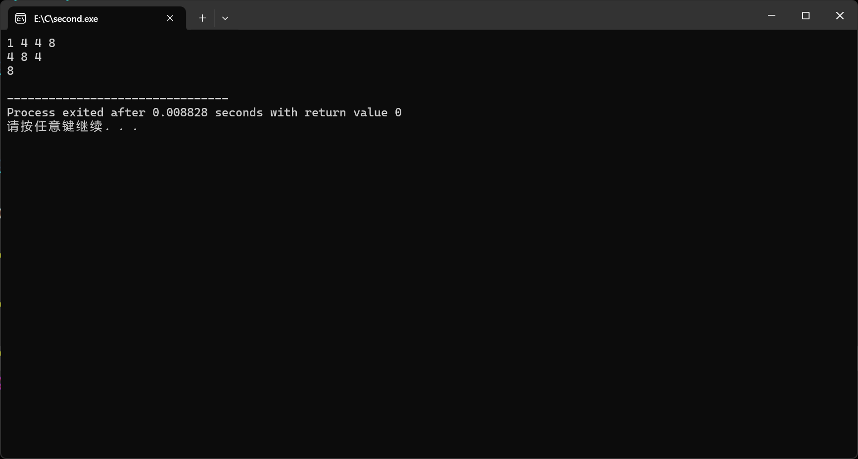 c85802b21ed5bcda654fa0de51468e8e