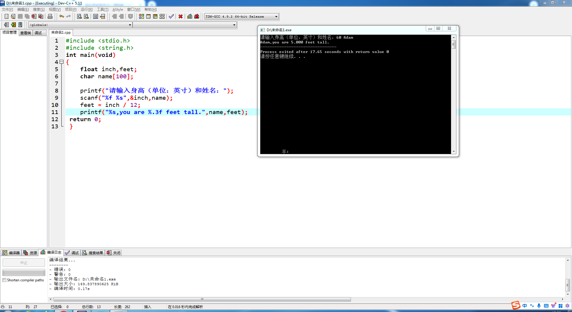 B96110CB-B9C9-4B07-936A-130451A5926D-14023-000024