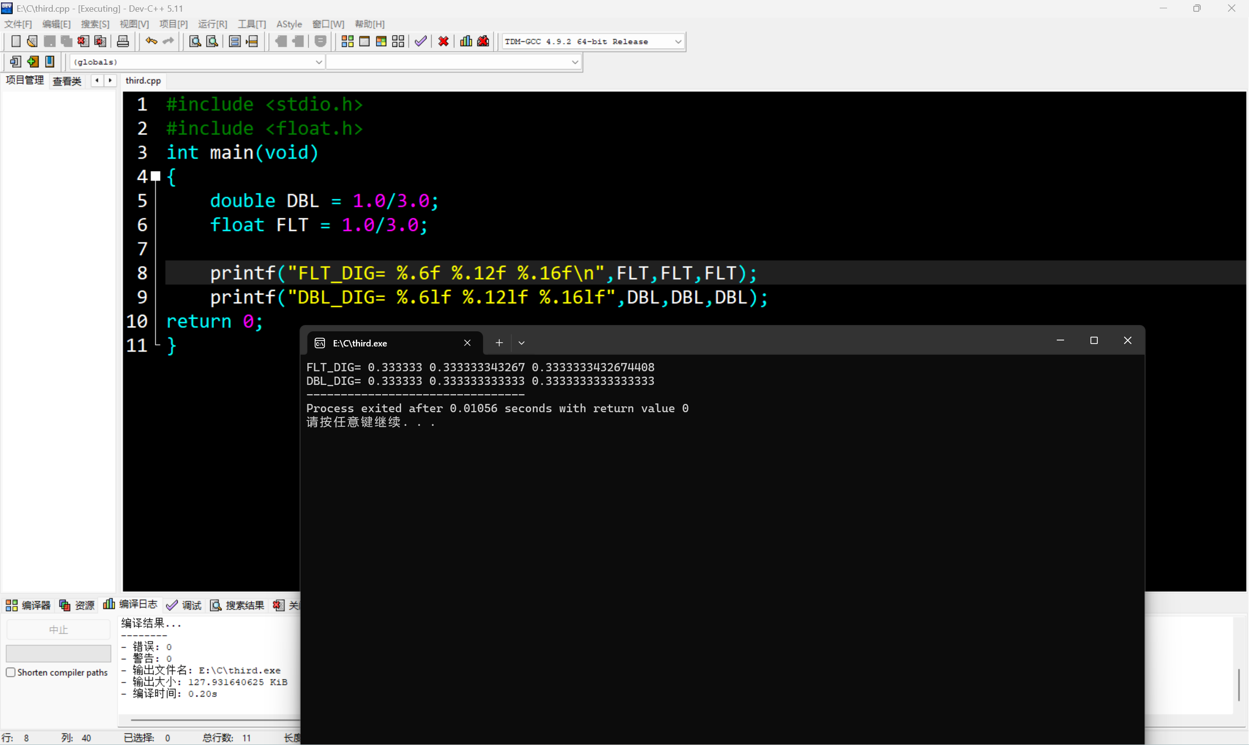 434377C658A0A86F338081F60DD58886