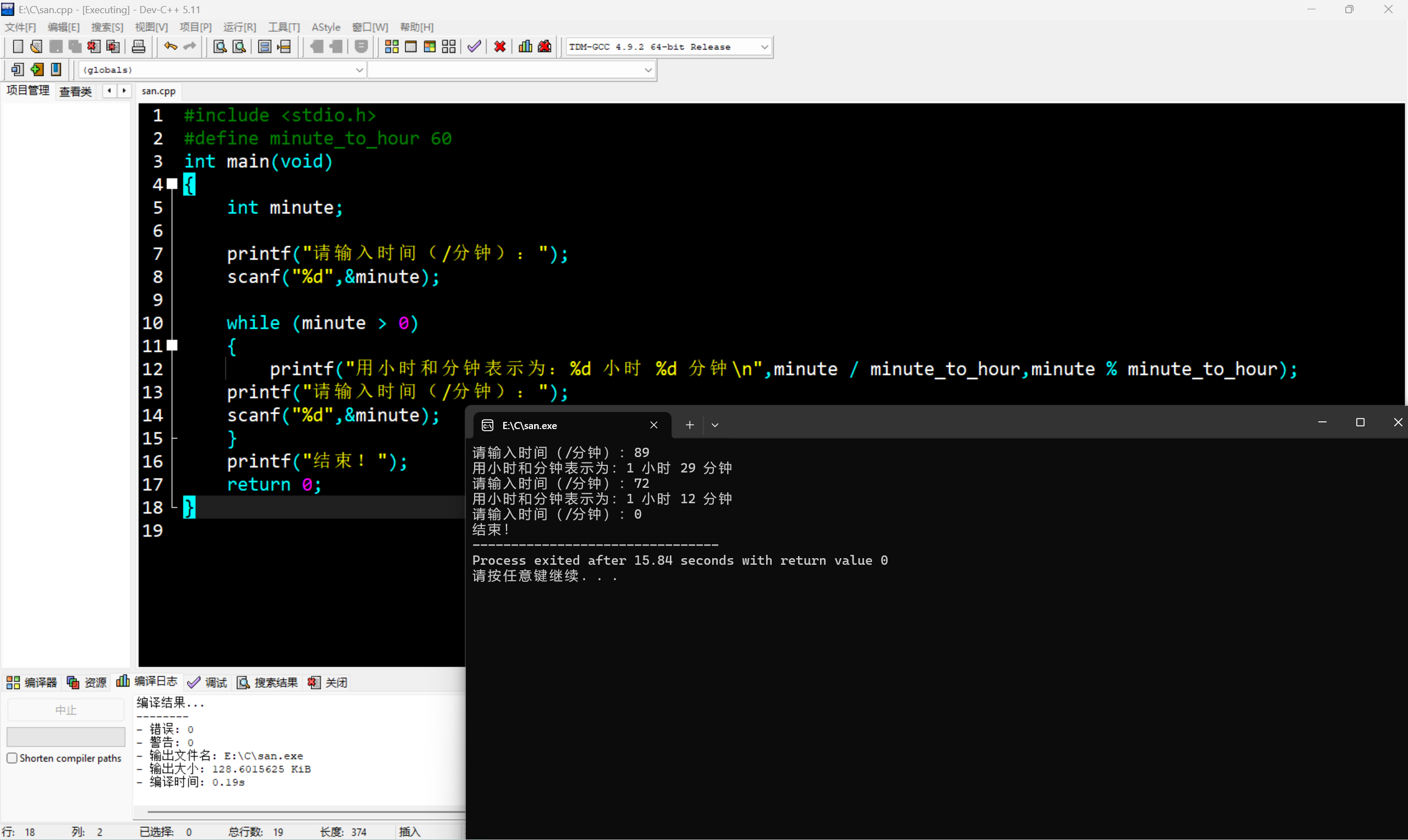 A040EEDC08B7F9287B1C96E78C1E3DE3