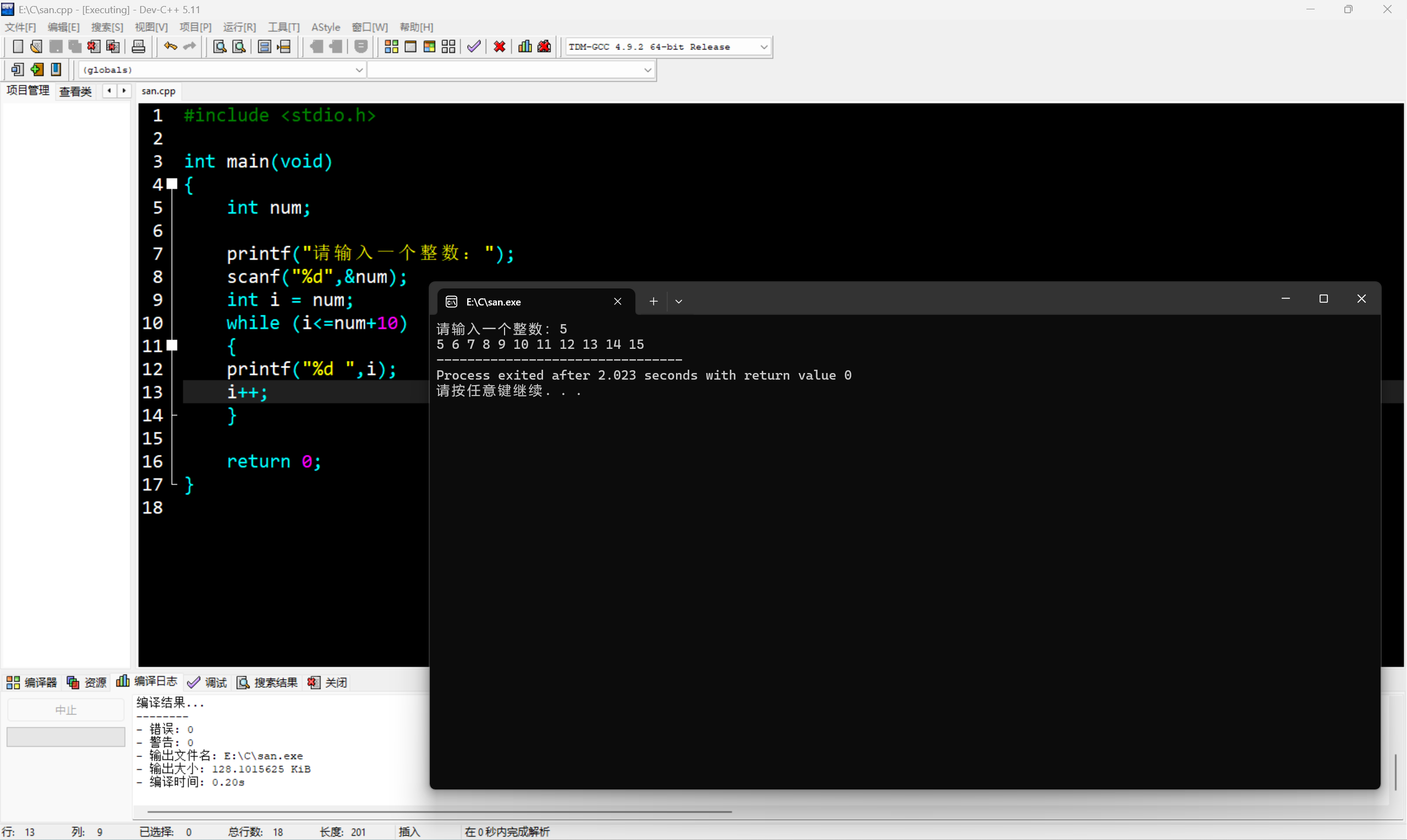34428B8F163F0974FFDF824C8423AD02