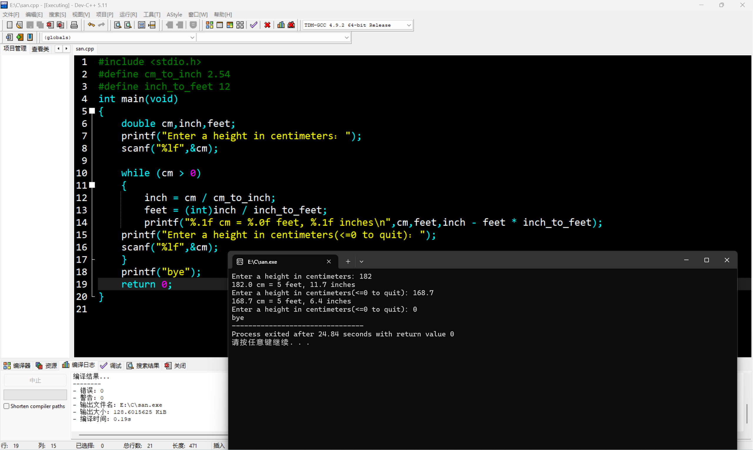 354100EA25D44CC98E66533B98AB79E7