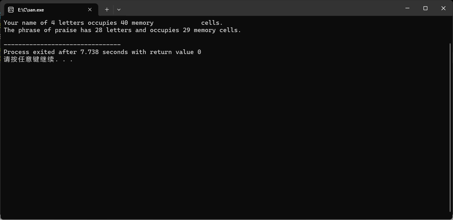 2573595318C34F1C747B0CB27DAC4794