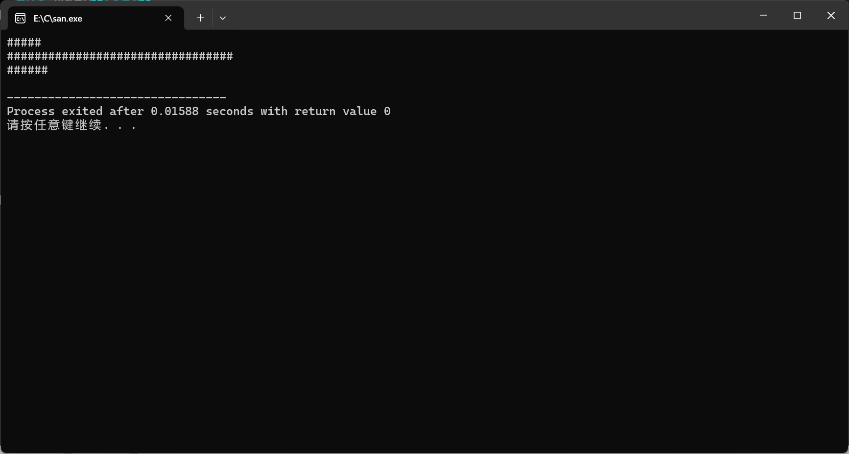 2B059CA69240F9BC583C7314C1717075