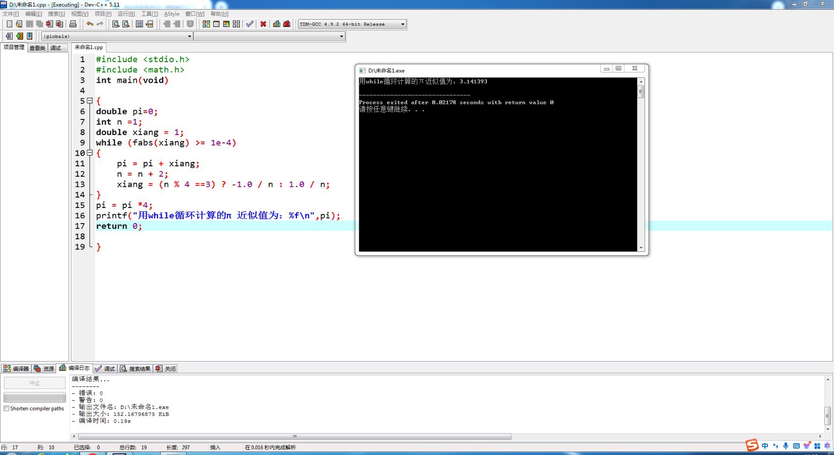 AA8B21AE61CFE4398E0818C6B7FA6D89