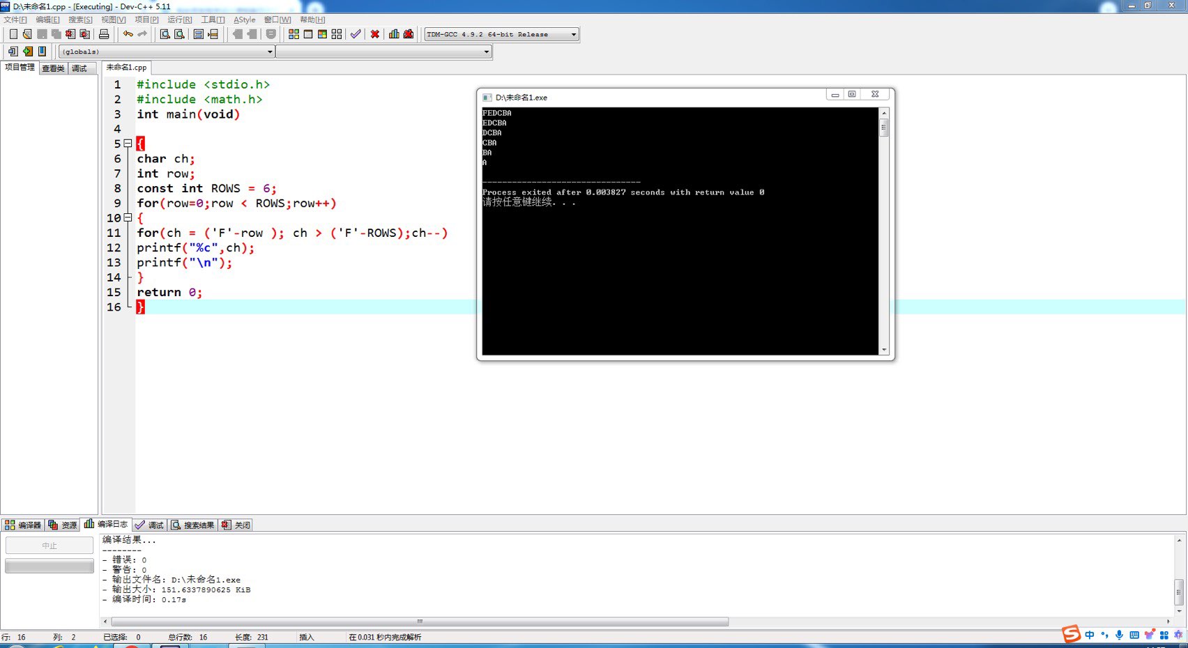 925DC56074A59EFA05CCCB7443A07EBF