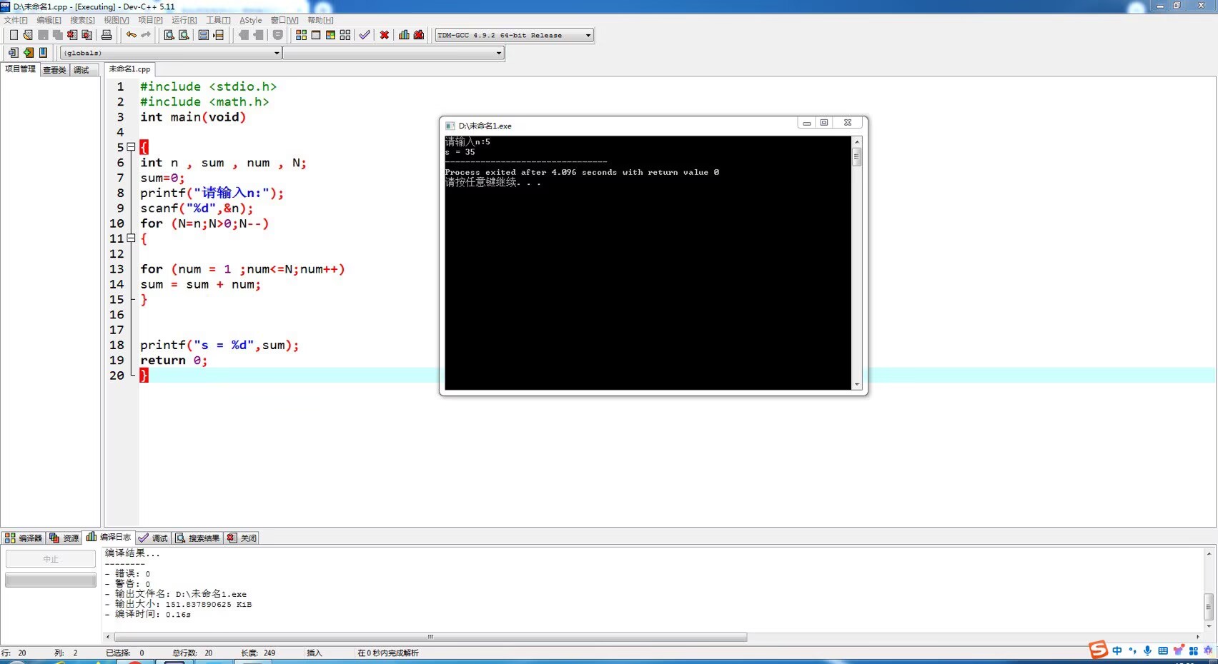 2623EE28EC0CF04C3E80E932066EBF27