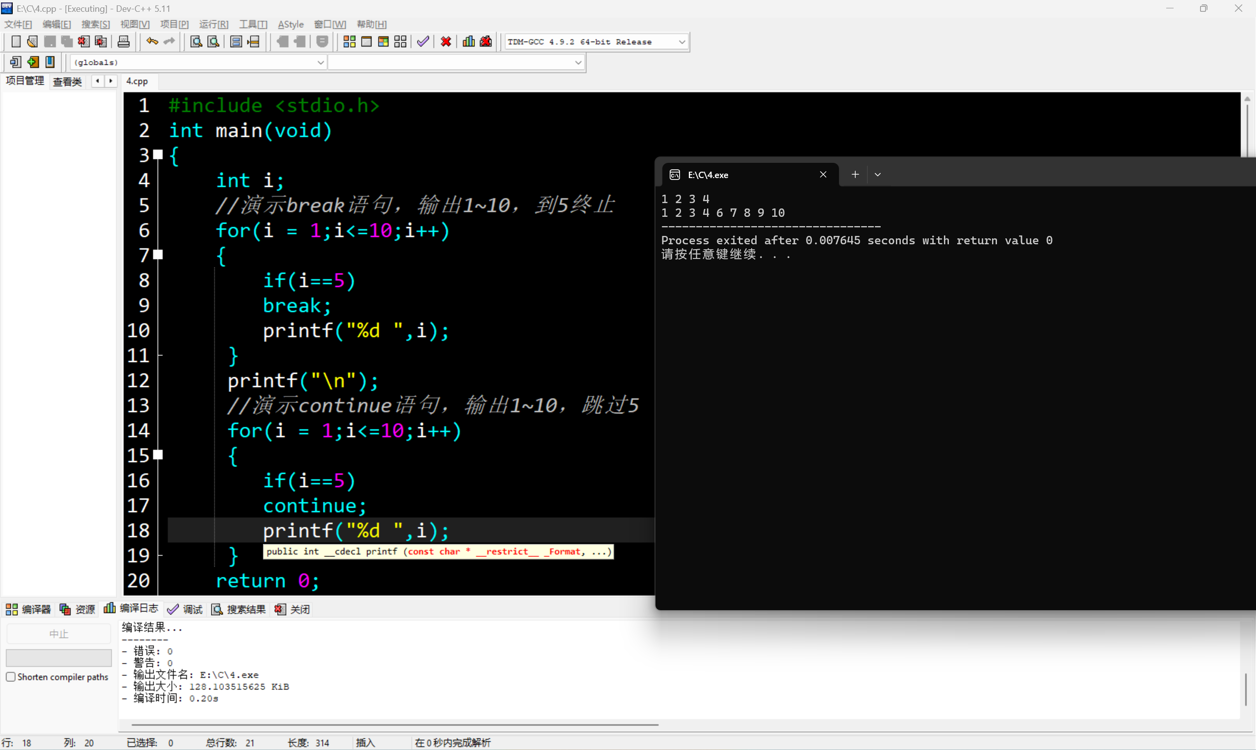 FC05B7D7CB2238A39D3B25983E3D595A