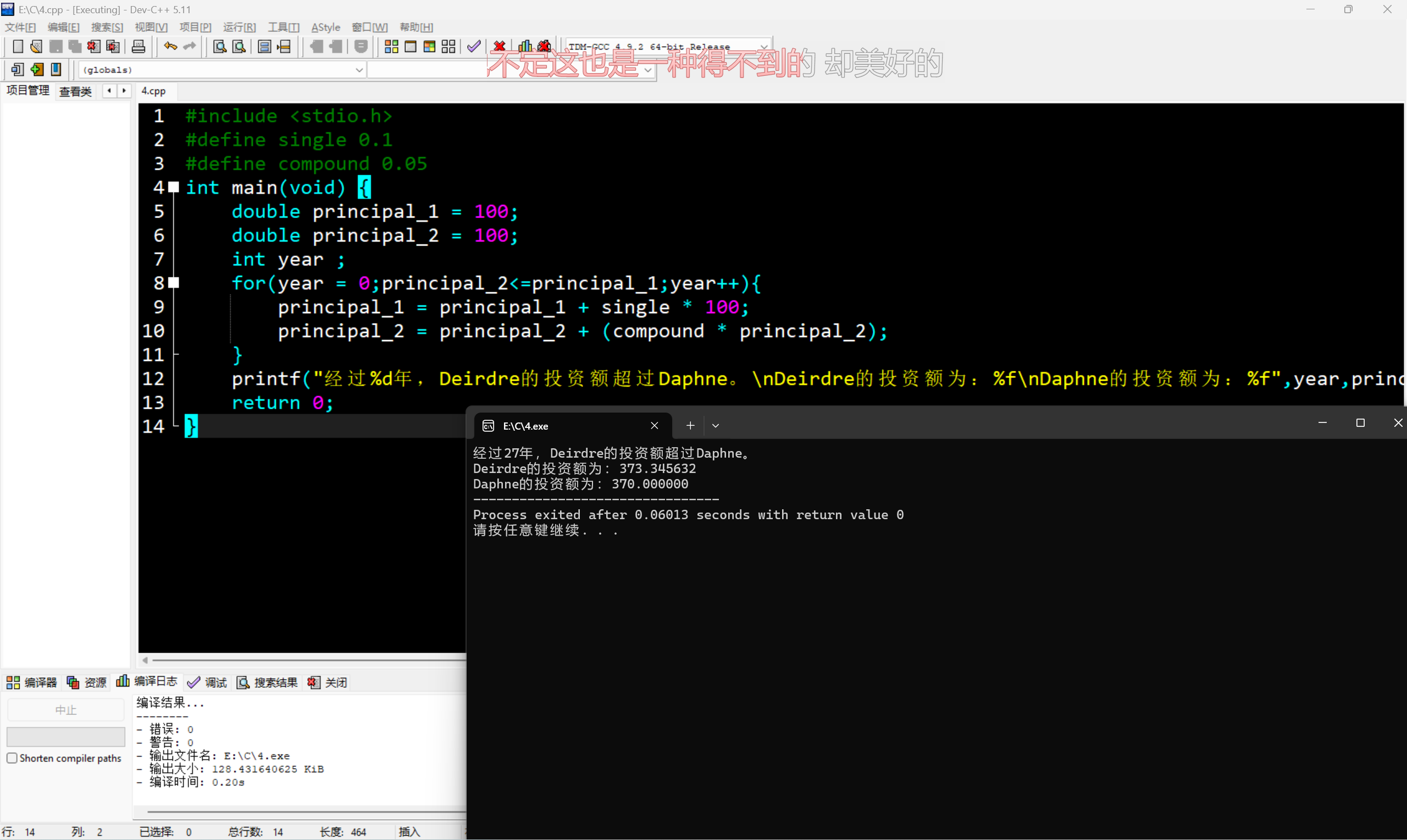 5B730D77EFF5B3F3A7E7FA8D736DD115