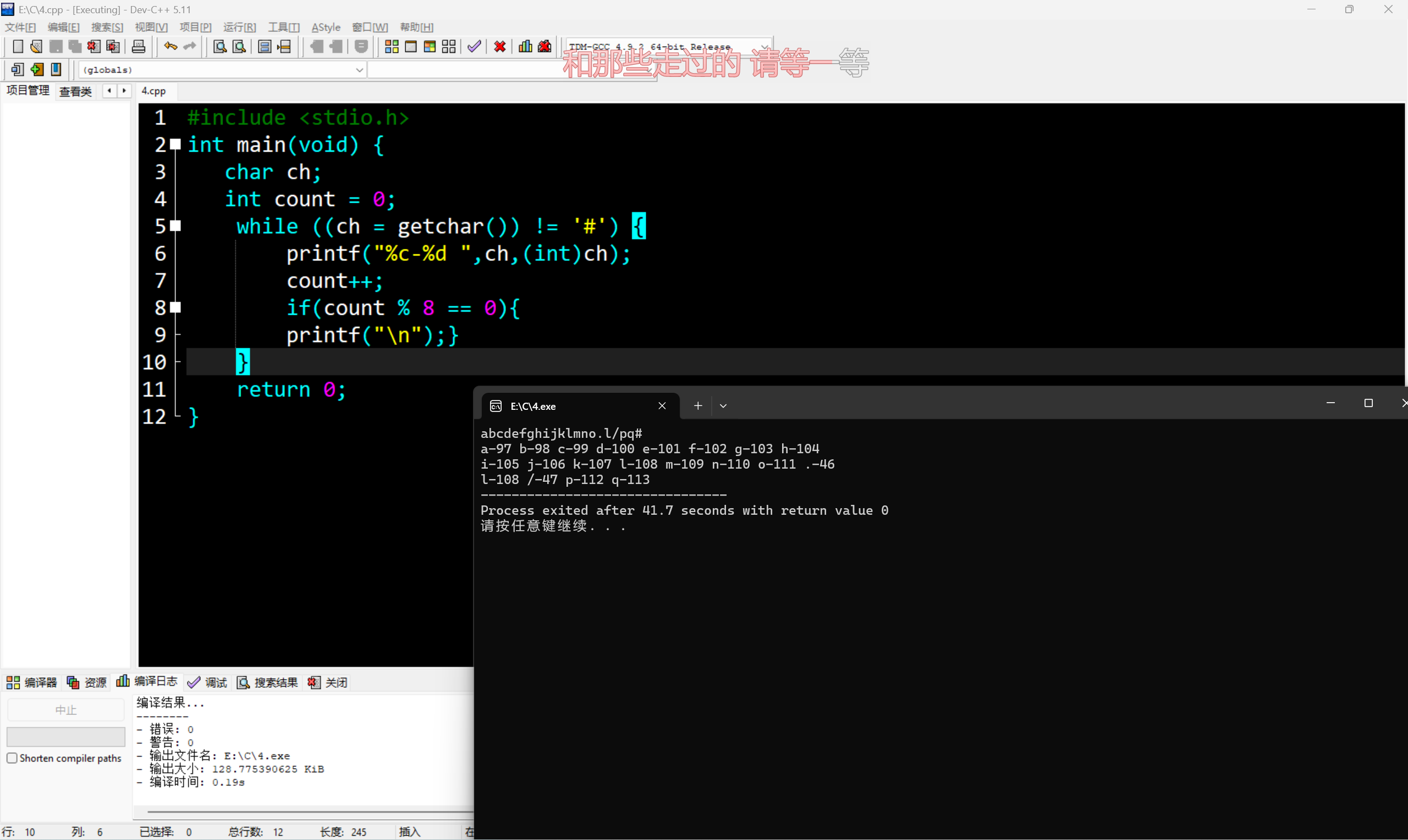 403C92D2F4760A25A8D7267BD8C05DC8