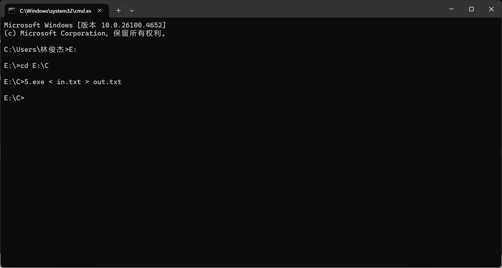 74ed39051cf289161662a8187a0a9c37