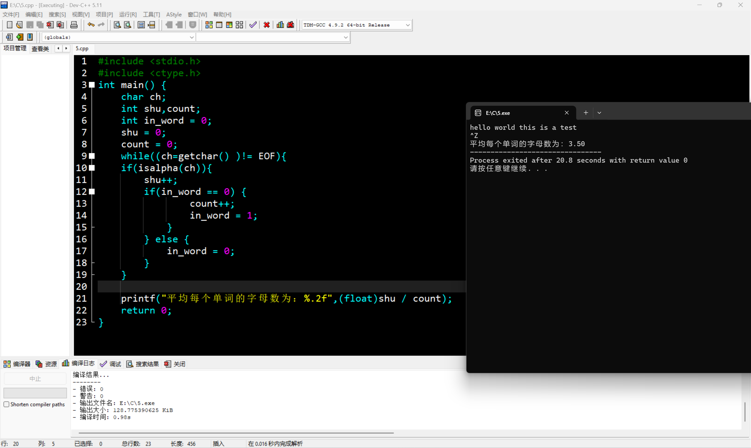c3a20f9923715640b2be28ccd09dd137