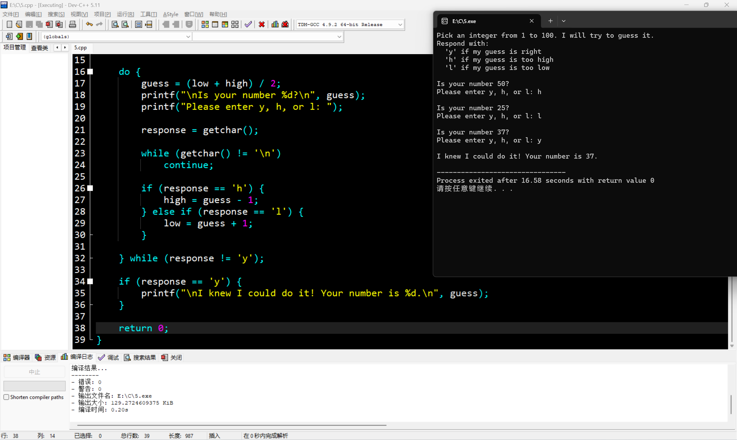 f12dd008ffec7a5b40fcf00ff36f0fc2