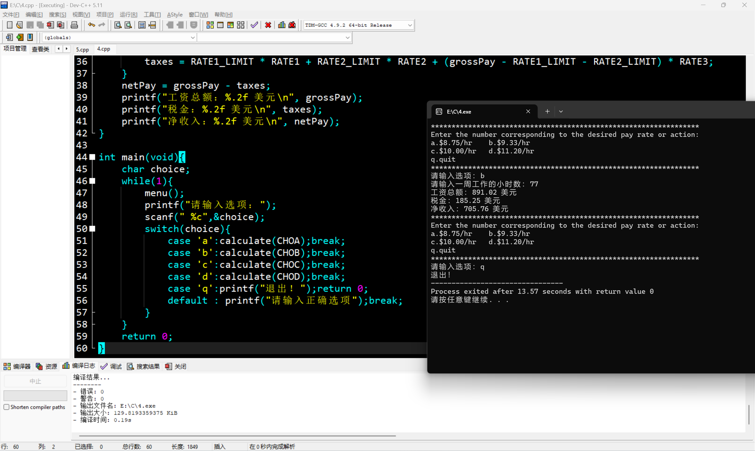 ef43aab4cc55853444bb2a4334d20759